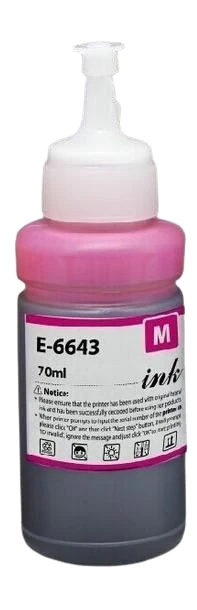 16694800132