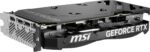 15331068978